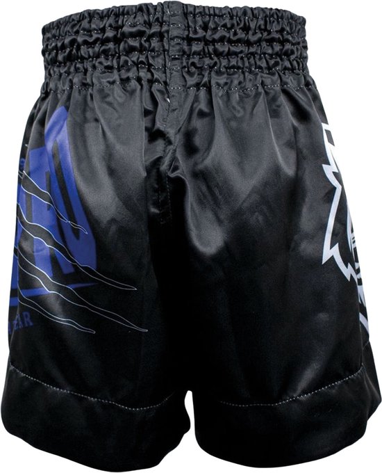 Pantalon de sport Super Pro Bear unisexe - Taille 140