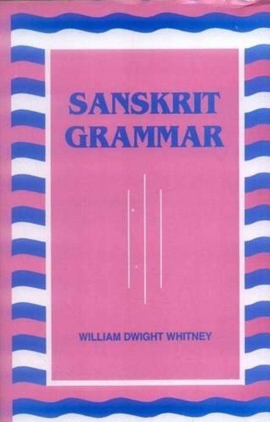 Sanskrit Grammar - cover