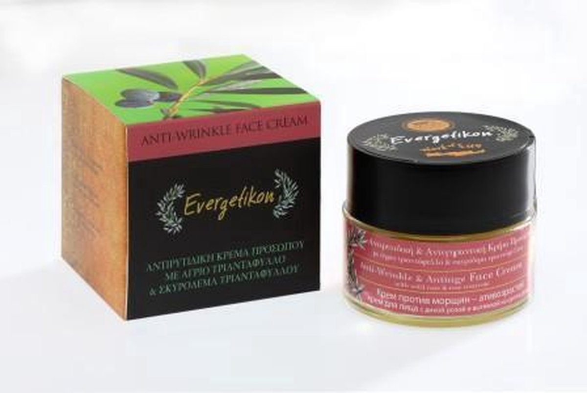 Goedkoopste Natuurlijke anti-rimpel en anti-aging Gezichtscrème 50ml.