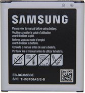 Samsung Batterij 2200 mAh voor Samsung Galaxy Xcover 3