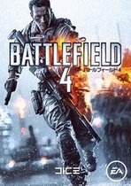 Electronic Arts Battlefield 4, PC Standard