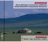 Chinbat Baasankhuu & Bayarbaatar Davaasuren - Mongolie Chants Diphoniques Et Instruments Traditions (CD)