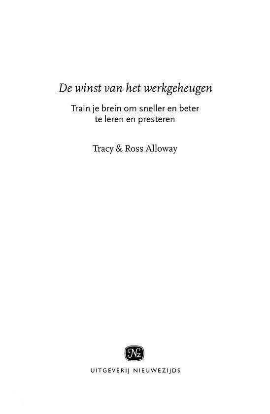 De winst van het werkgeheugen