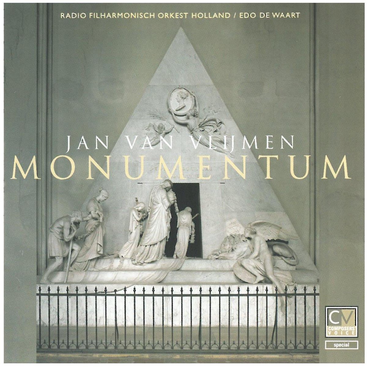 Monumentum