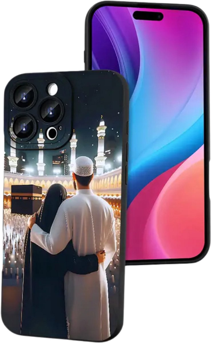 Bovista Telefoonhoesjes - Moslim - Surah - Ramadan - Iphone 14 pro