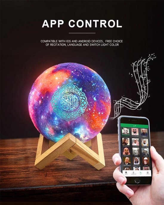 Equantu Quran Smart Touch Moon Smart table lamp Wit Bluetooth - Koran speaker - Koran lamp - Quran speaker - Quran lamp van Equantu®️ — afbeelding 2