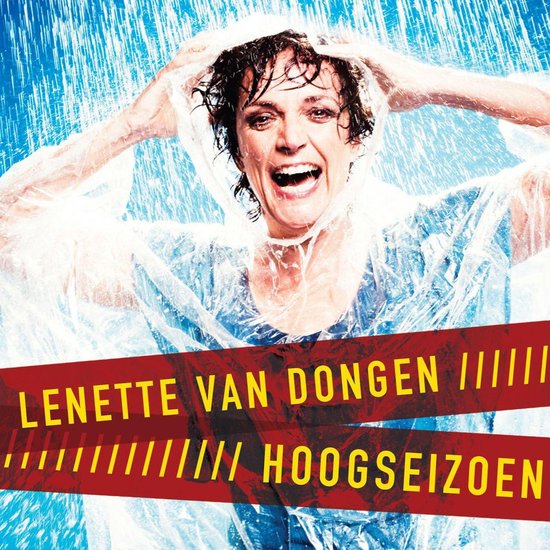 Hoogseizoen - cover