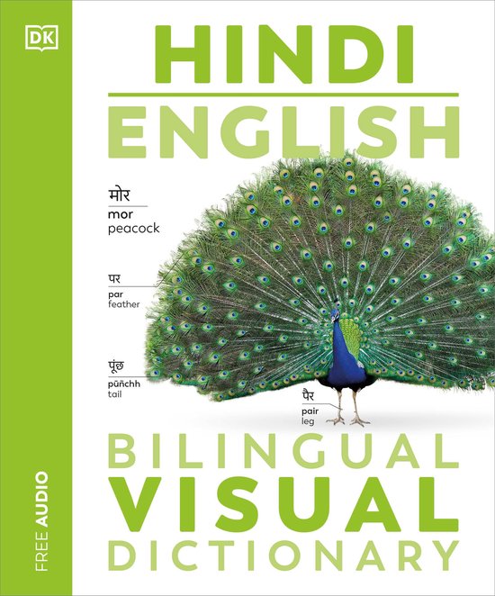 DK Bilingual Visual Dictionaries- Hindi - English Bilingual  ... - cover