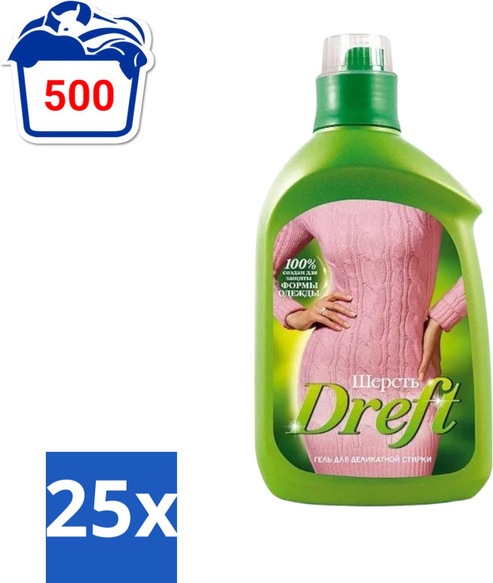 25 x Dreft - Vloeibaar Wasmiddel - Witte en Gekleurde Was - Voor Wol - 800 ml - Wasmiddel Voor Wol - Zachte Was - Was Voor Gevoelige Stoffen - Wasmiddel Voor Witte En Gekleurde Kleding - Wasmiddel Voor Wol En Zijde