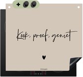 KitchenYeah® Protection plaque induction 60x52 cm - Beige - Citation - Cuisiner, goûter, savourer - Protege plaque de cuisson - Couvre plaque induction - Protecteur d'induction - Cuisine