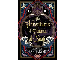 The Adventures of Amina al-Sirafi