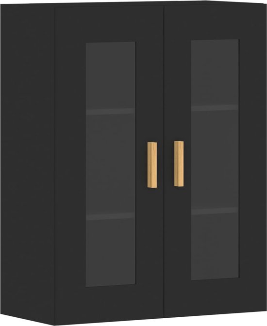 vidaXL Armoires suspendues 2 pcs Bois fini Noir - Armoire Armoires murales murales - Armoire suspendue - Armoire suspendue