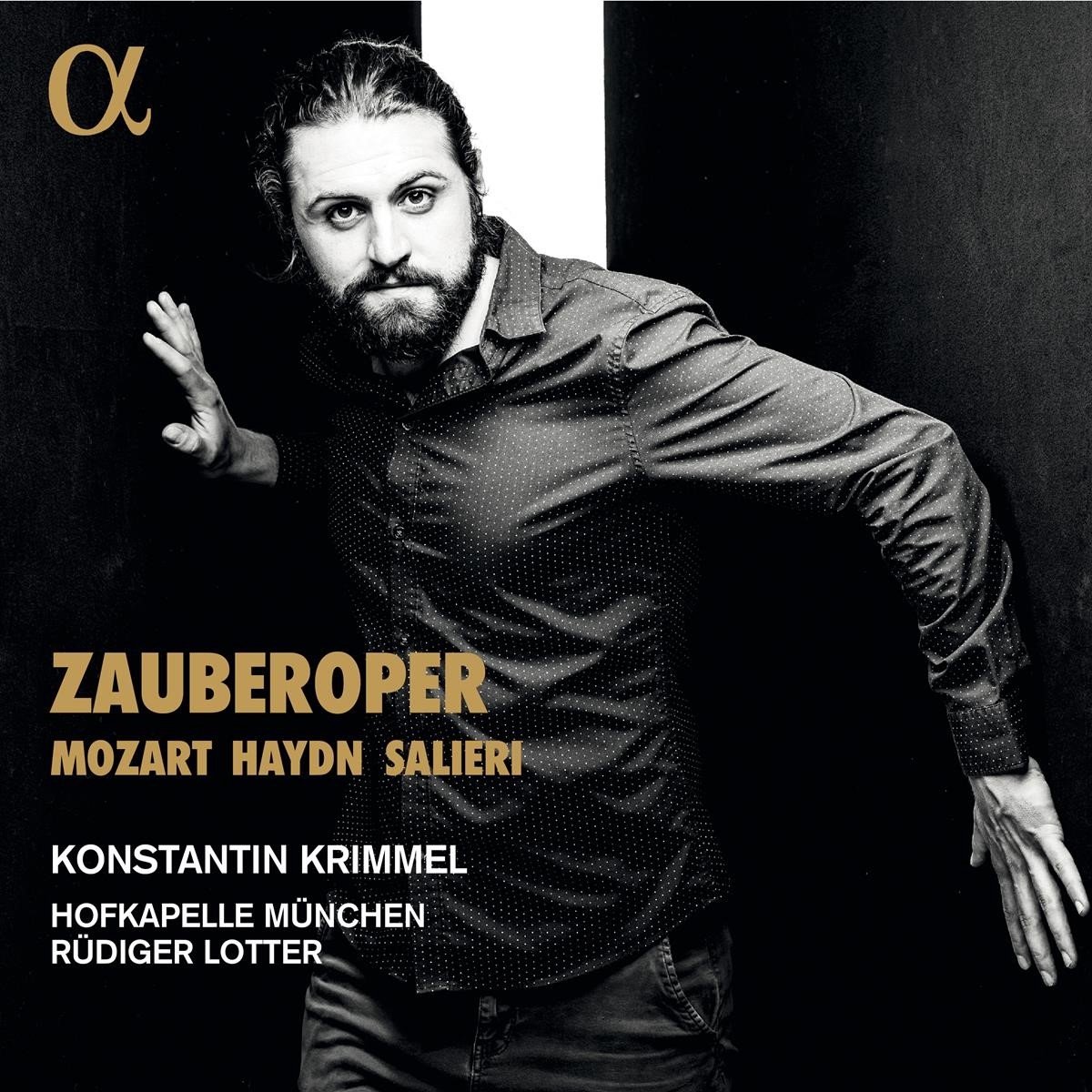 Konstantin Krimmel, Neue Hofkapelle München, Rüdiger Lotter - Zauberoper (CD)