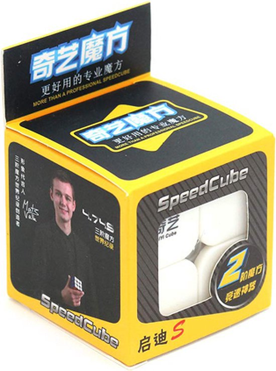 Qiyi Qidi S2 2x2 van Qiyi — afbeelding 3