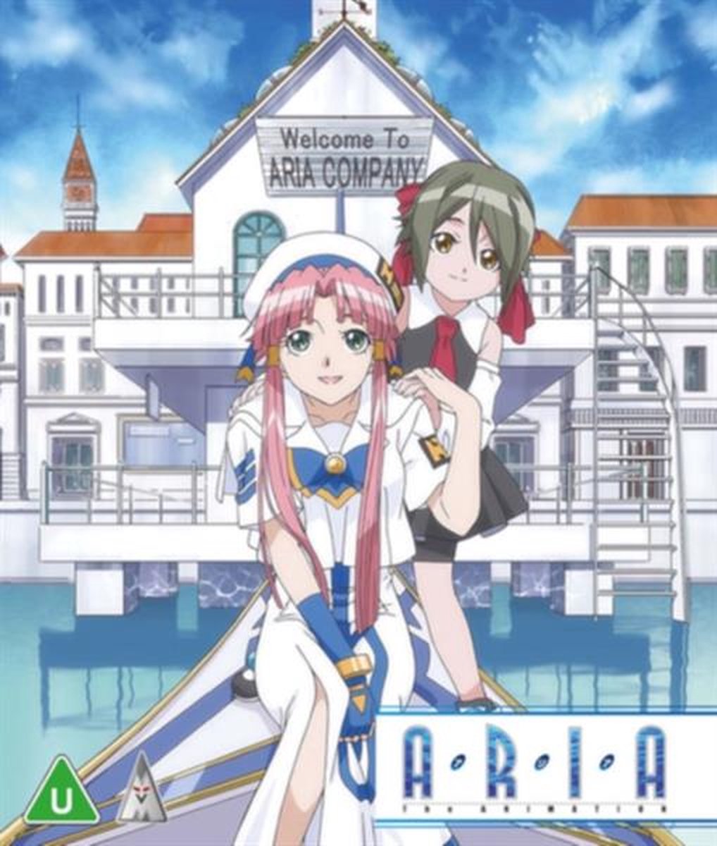 Anime - Aria: The Animation