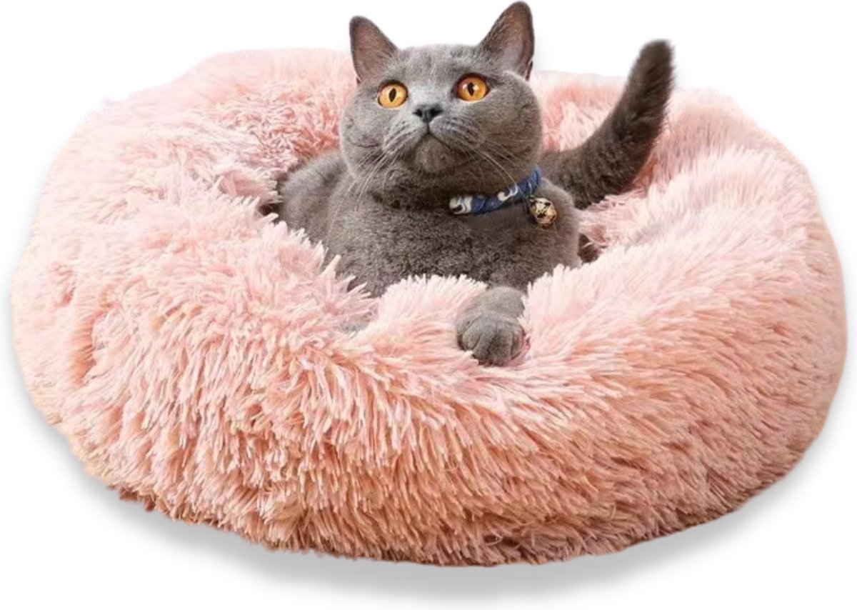 Bol.com Topmast Fluffy Donut - Dierenmand - Donut Hondenmand - Roze - 60 cm - AKTIE aanbieding