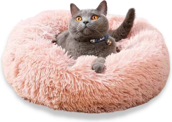 Topmast Fluffy Donut - Lit pour Chien - Lit pour Chien Donut - Rose - 60 cm