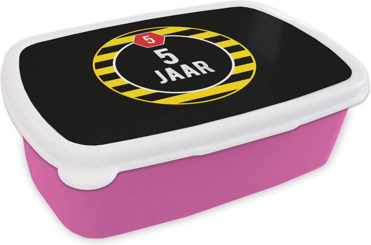 Broodtrommel Roze - Lunchbox - Brooddoos - Feest - 5 jaar - Zwart - 18x12x6 cm - Kinderen - Meisje