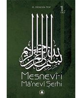 Mesnevi i Manevi Şerhi Cilt: 1