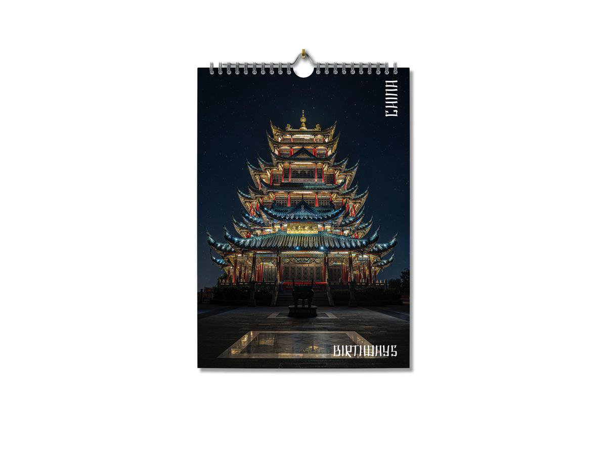 Editoo China - Verjaardagskalender - A4 - 13 pagina's