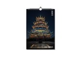 Editoo China - Verjaardagskalender - A4 - 13 pagina's