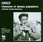 Various Artists - Grece: Chansons Et Danses Populaire (CD)