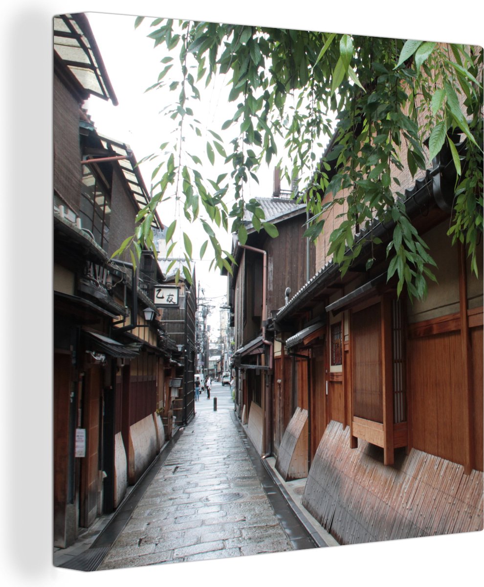 Tableau Toile Japon Jardin Kyoto 50x75 Cm - Déco Murale Zen - Neuf