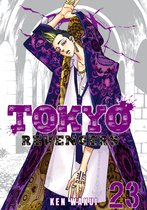 Tokyo Revengers 23 - Tokyo Revengers 23