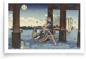 Walljar - Utagawa Kuniyoshi - Boat Trip - Muurdecoratie - Poster
