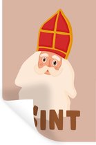 Muurstickers - Sticker Folie - Chocolade - Sinterklaas - Sint - Kinderen - Jongens - Meisjes - Kind - 80x120 cm - Plakfolie - Muurstickers Kinderkamer - Zelfklevend Behang