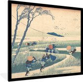 Affiche avec cadre Ejiri dans la province de Suruga - peinture de Katsushika Hokusai - 40x40 cm