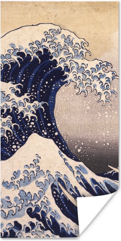 Poster De grote golf van Kanagawa - schilderij van Katsushika Hokusai - 60x120 cm