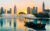 Toeristische boot voorbij prachtige fonteinen in Dubai - Foto op Forex - 45 x 30 cm