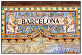 Beroemd keramisch tegelmozaïek van Barcelona in Sevilla - Foto op Akoestisch paneel - 150 x 100 cm