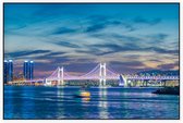 De Gwanganbrug en skyline van Haeundae-gu in Busan - Foto op Akoestisch paneel - 120 x 80 cm