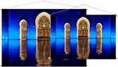 Kleurrijke hoofdpoort van de Grote Moskee in Abu Dhabi - Foto op Textielposter - 60 x 40 cm