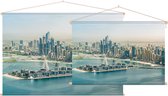 Panoramische luchtfoto van de Dubai Marina skyline - Foto op Textielposter - 45 x 30 cm