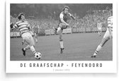 Walljar - De Graafschap - Feyenoord '73 - Zwart wit poster
