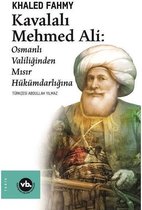 Kavalalı Mehmed Ali: Osmanlı Valiliğinden Mısır