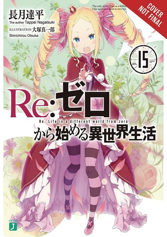 Re:ZERO -Starting Life in Another World-, Vol. 15 (light nov ... - cover