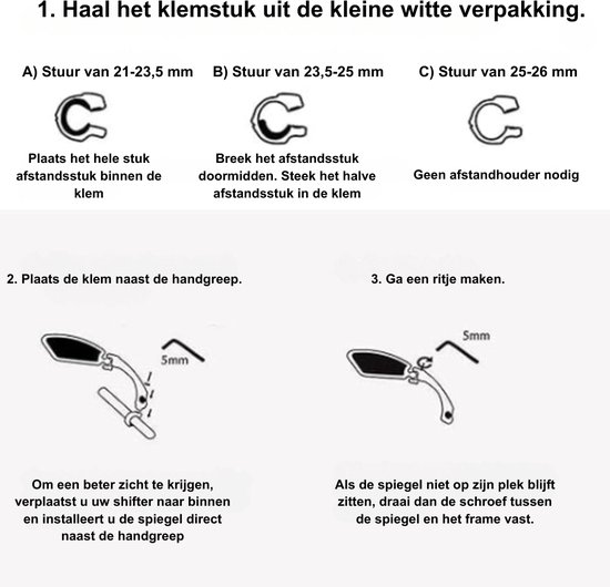 Fietsspiegel E-bike links 12 cm zwart