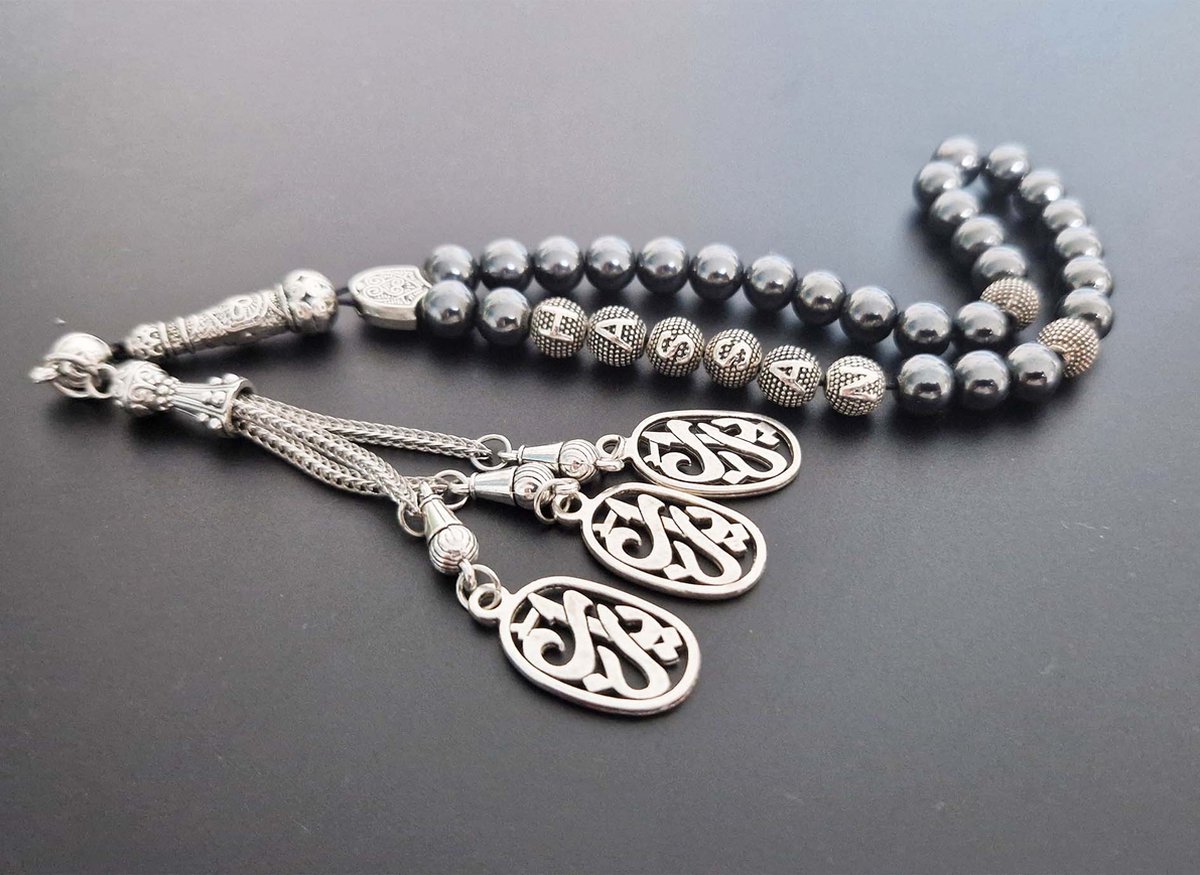 Handgemaakte naam tasbih 33 Kralen Natuursteen “Hematiet ” - met metaal tassel “Yarab"- Met je naam of de naam van uw geliefde- 8 mm diameter van de korrel