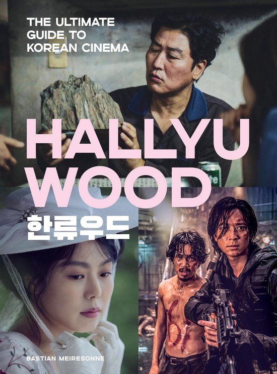 Hallyuwood - cover