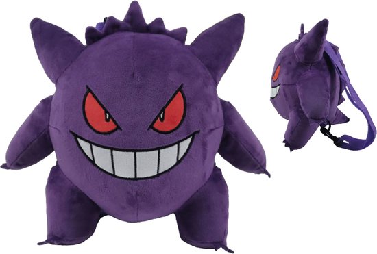 [PokeCommunity.com] Trade Or No?