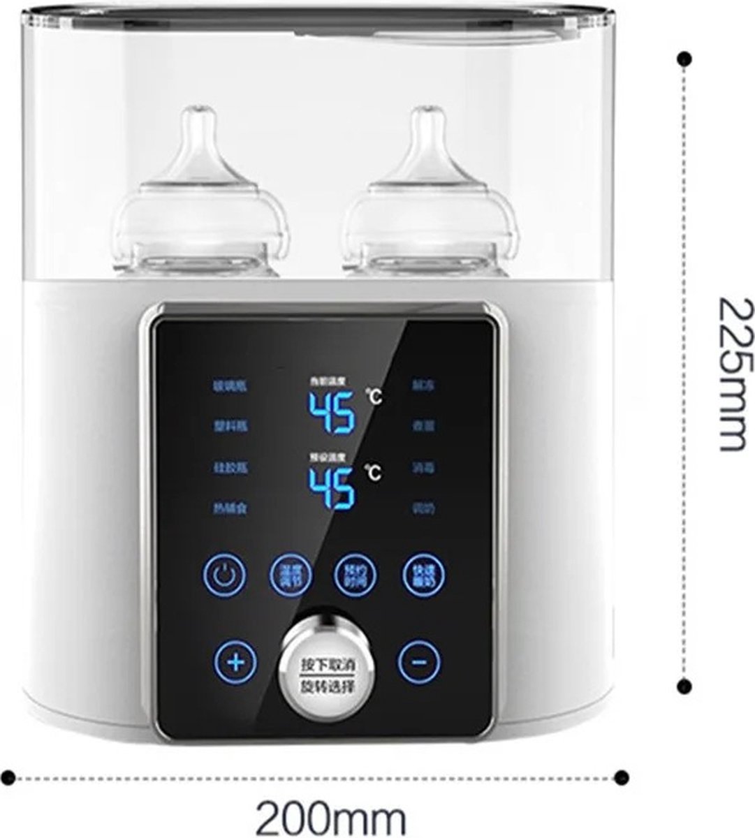 Mapille 8-in-1 multifunctionele flessenwarmer en sterilisator, BPA-vrije sterilisatorfles, snel opwarmen, ontdooien, verwarmen voor moedermelk, flessenwarmer voor kinderen met lcd-display