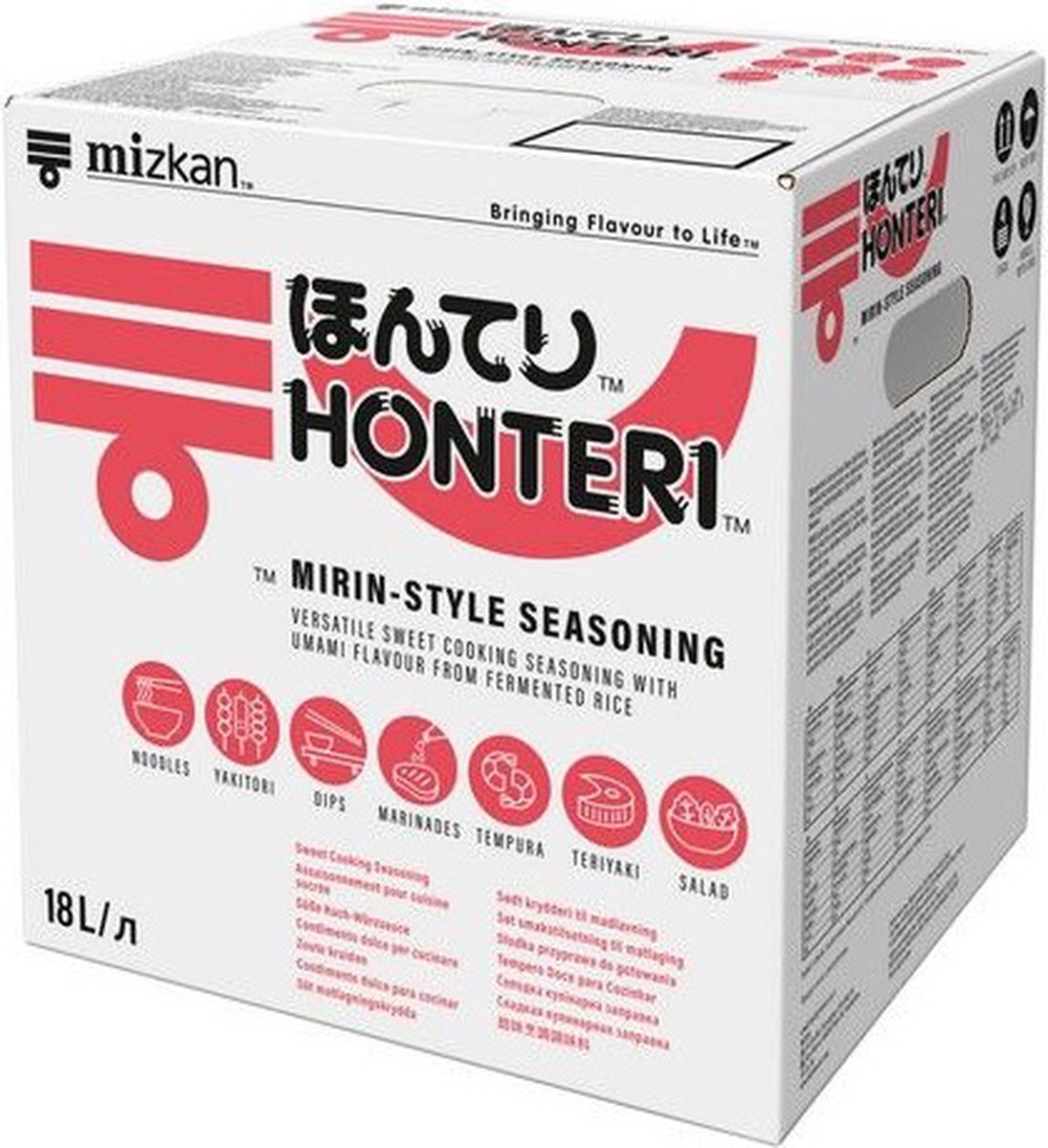 MIZKAN Honteri 18L