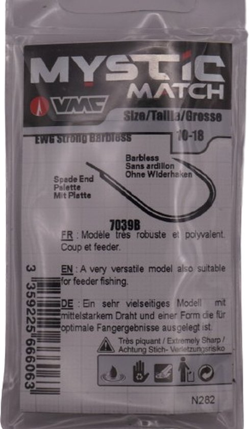 VMC Wide Gap 7039B-BN EWG Strong | Barbless 16