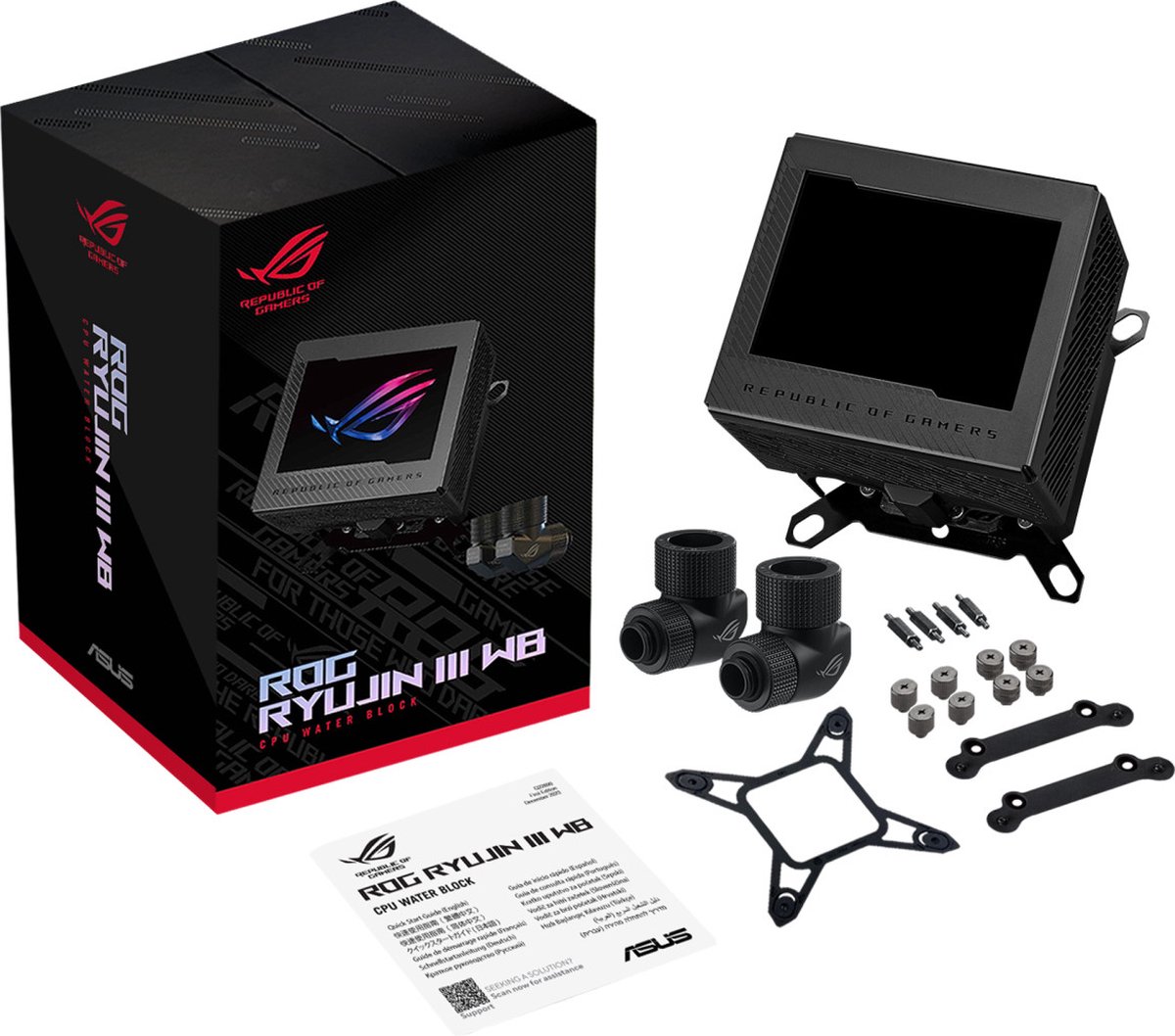 ASUS ROG RYUJIN III WB Waterblok