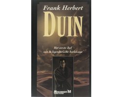 Duin Gebonden