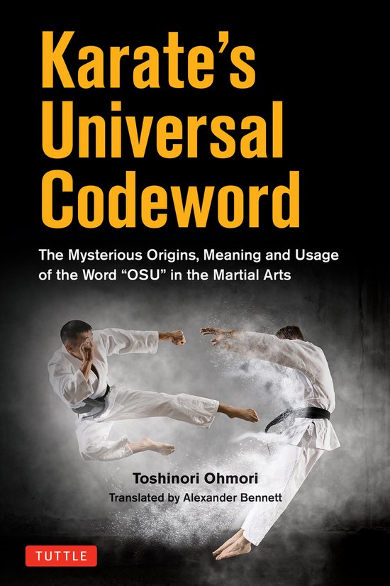 Karate's Universal Codeword - cover